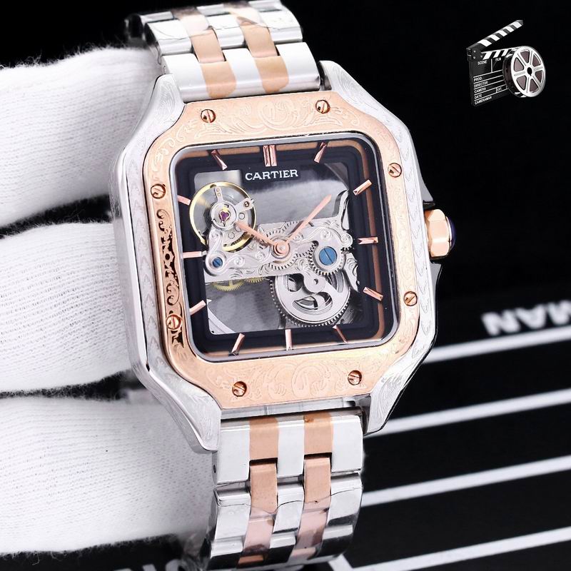 Cartier 45X13mm 082183